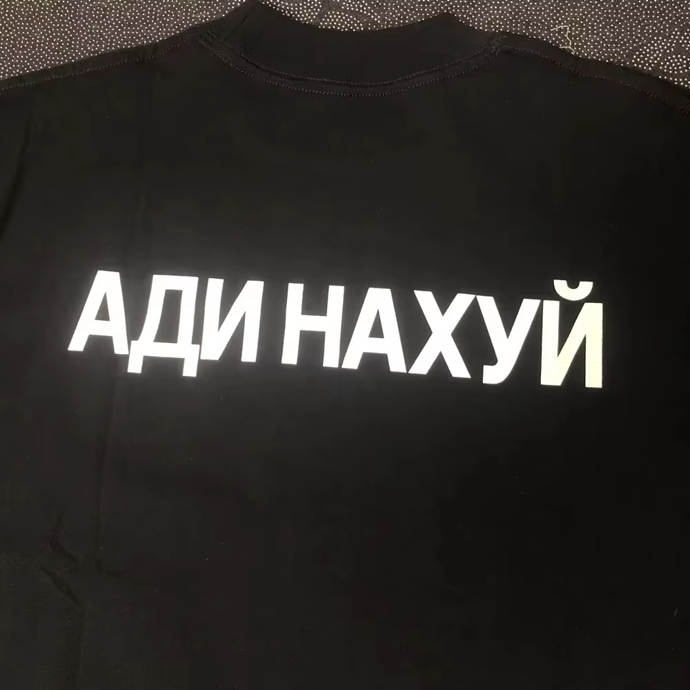 YZY Vintage Post-Sovjet Esthet - Streetwear Brand Aesthetic recensie en prijs